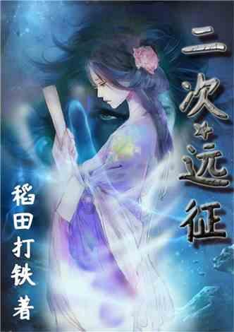 凌晨四点接警说在路上捡了头驴？民警抵达现场后发现是头骡子